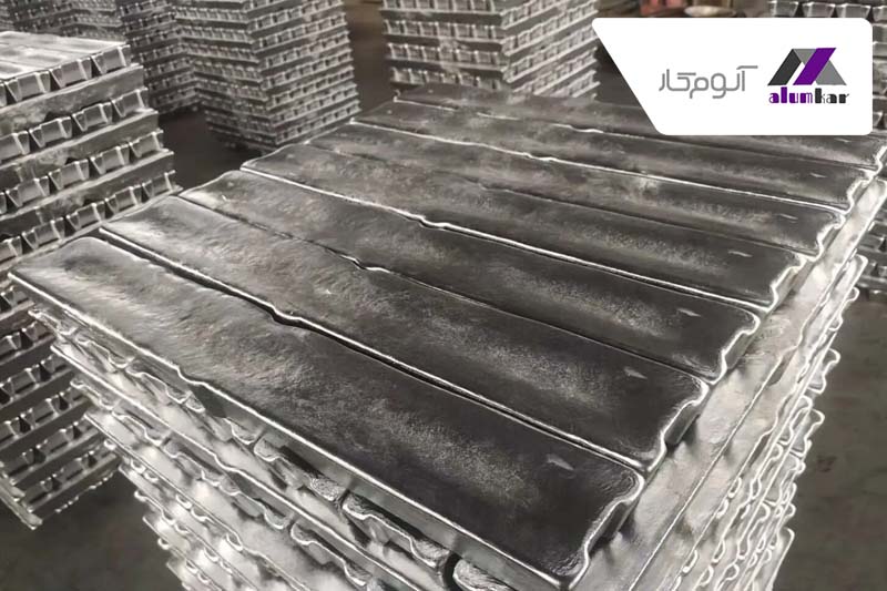 قیمت شمش آلومینیوم