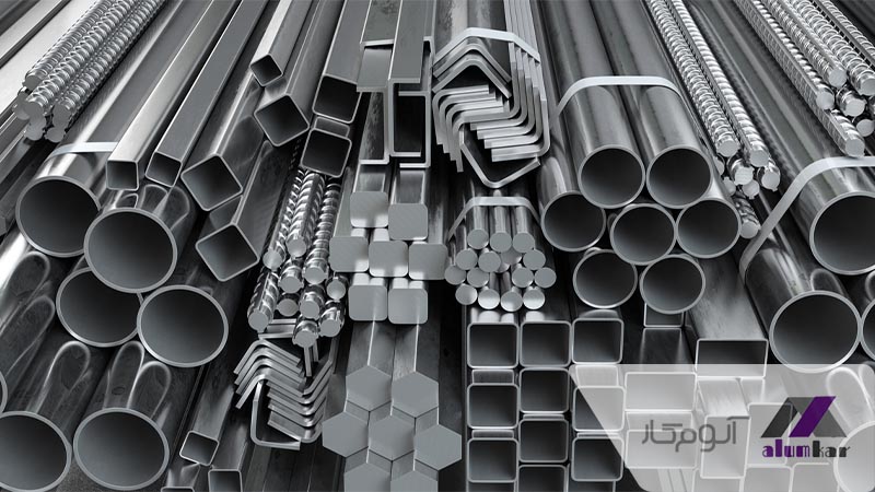 ویژگی انواع پروفیل آلومینیوم