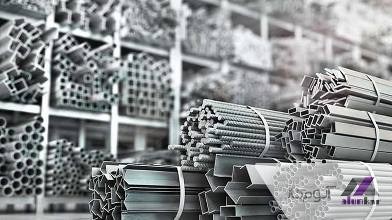 ویژگی انواع پروفیل آلومینیوم