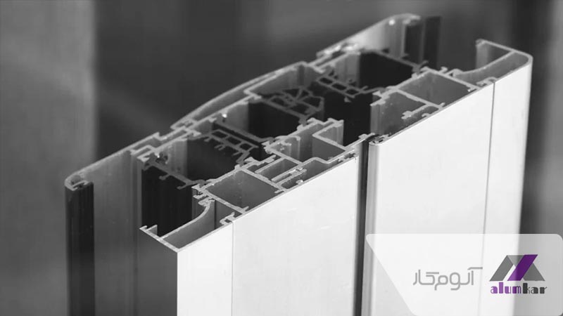 ویژگی انواع پروفیل آلومینیوم
